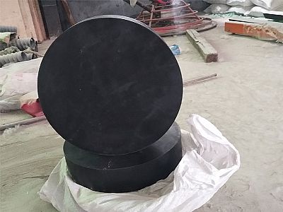 绥棱县GJZ板式橡胶支座的主要功能工作原理